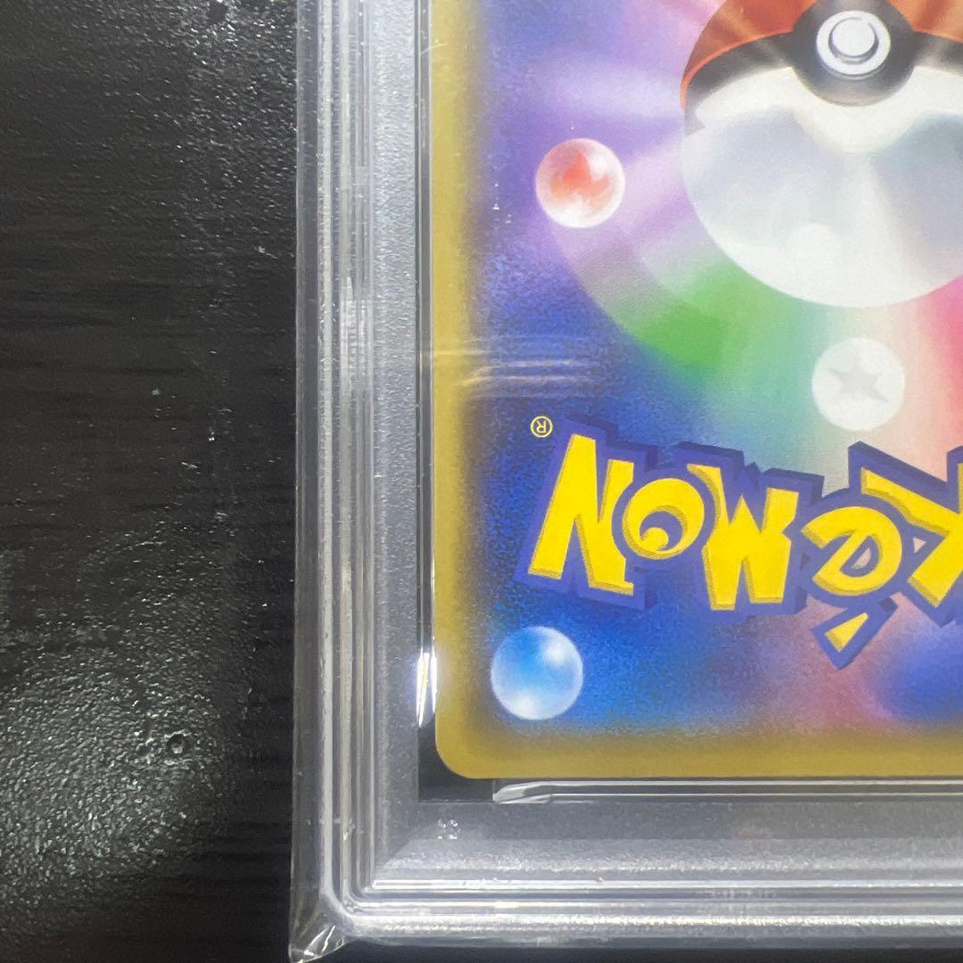 【PSA10】 ブラッキー 25th記念品エディション ポケモンカード プロモ