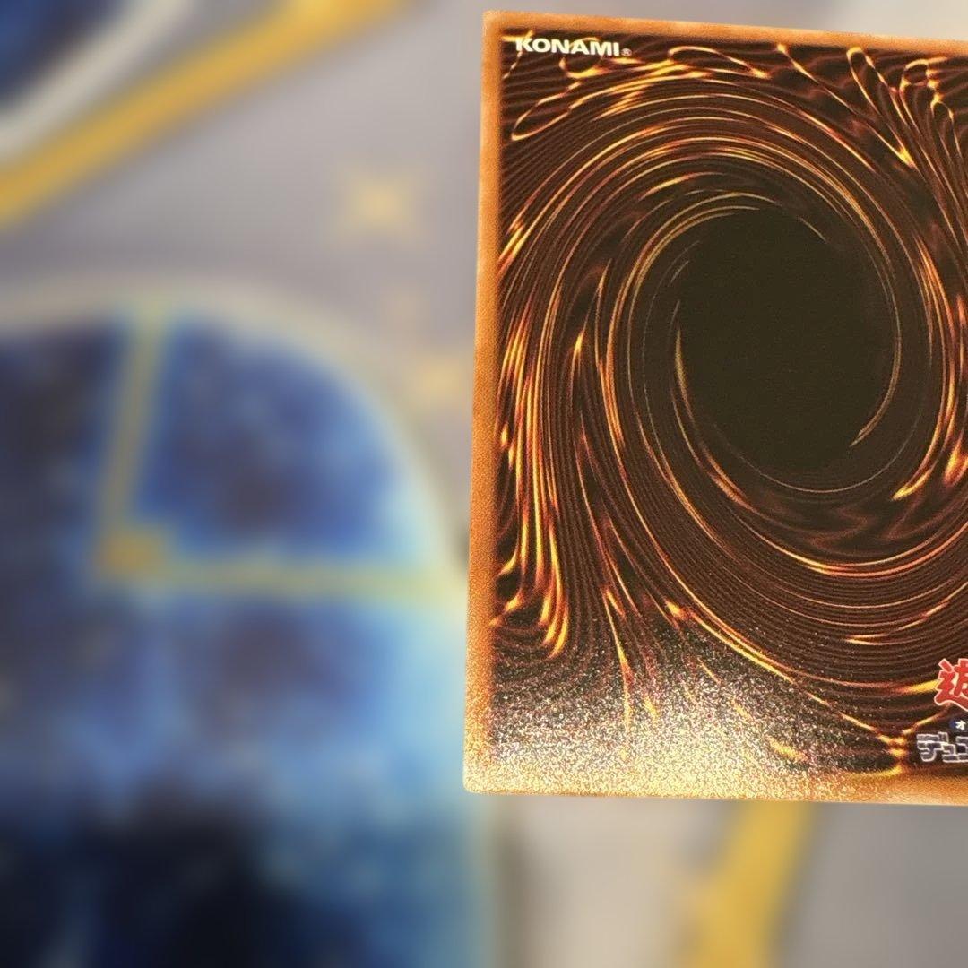 遊戯王☆神芸学徒 ファインメルト☆プリズマ/プリシク