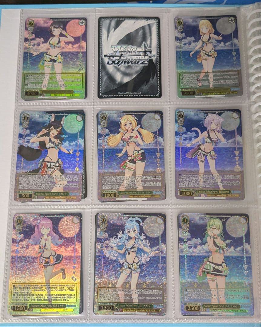 【WS】ホロライブ summer HLP 全48種 セミコンプ