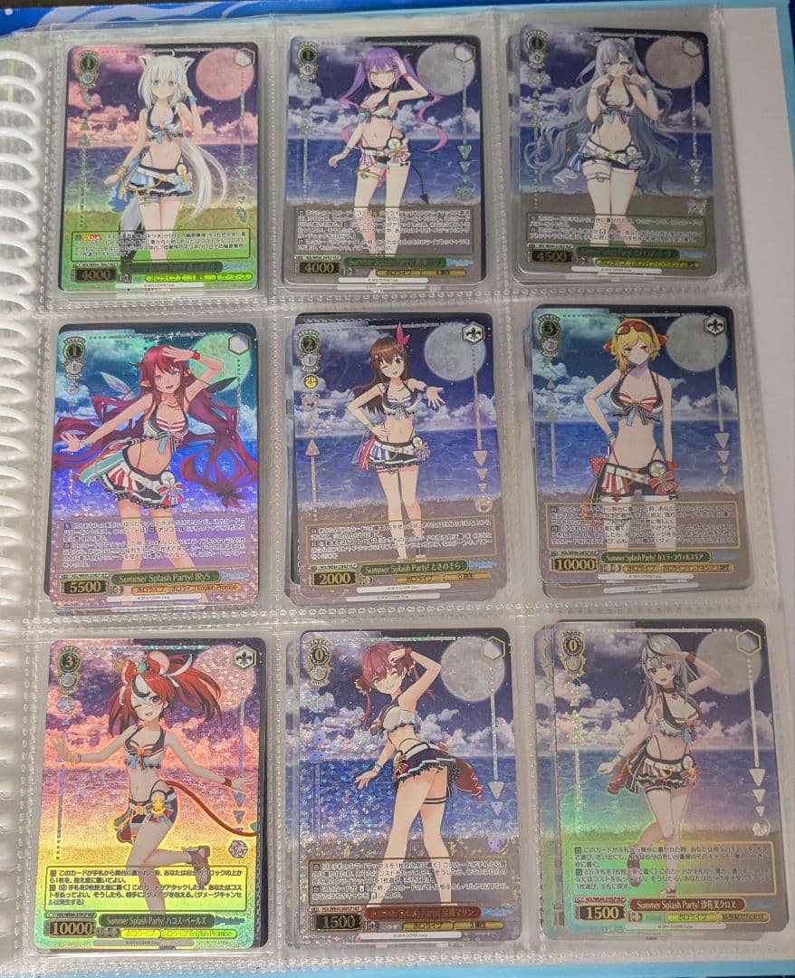 【WS】ホロライブ summer HLP 全48種 セミコンプ