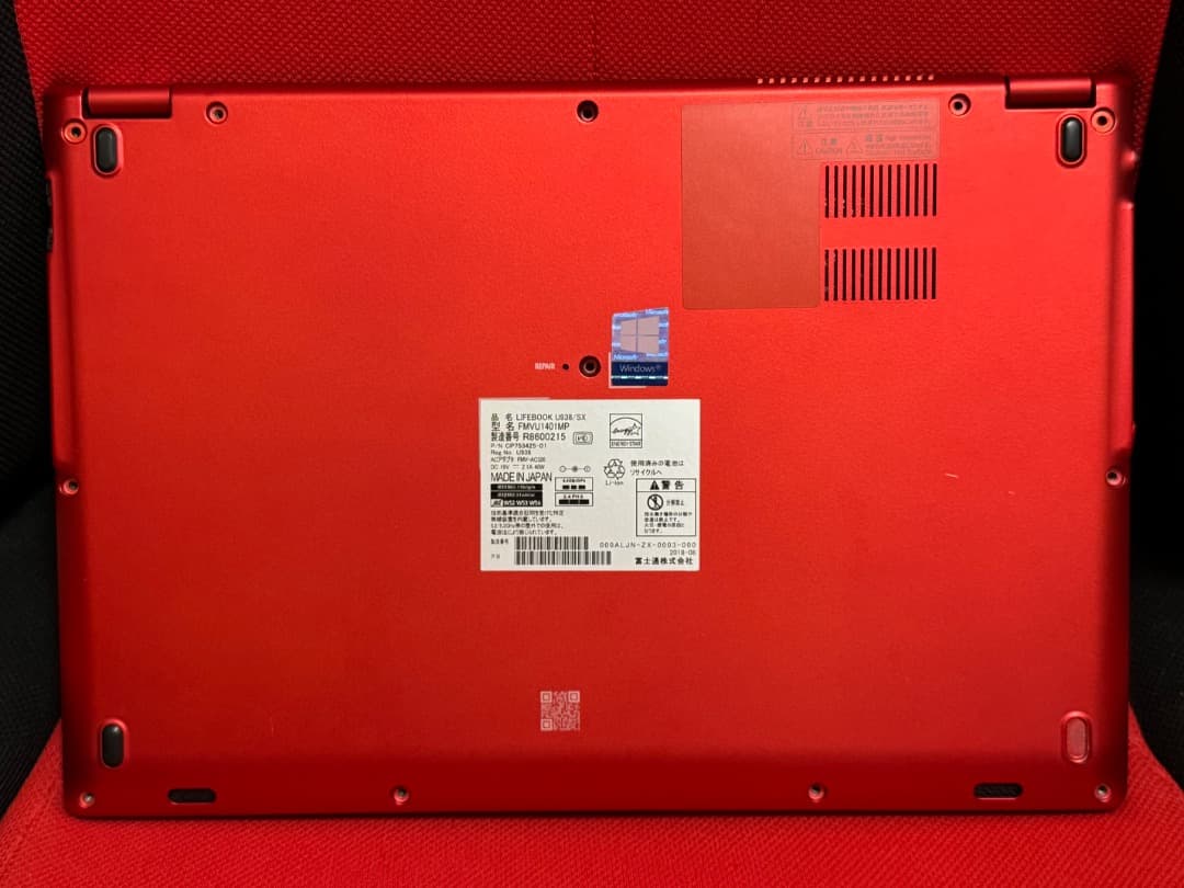 富士通 LIFEBOOK U938/S 256GB SSD i5-7300U