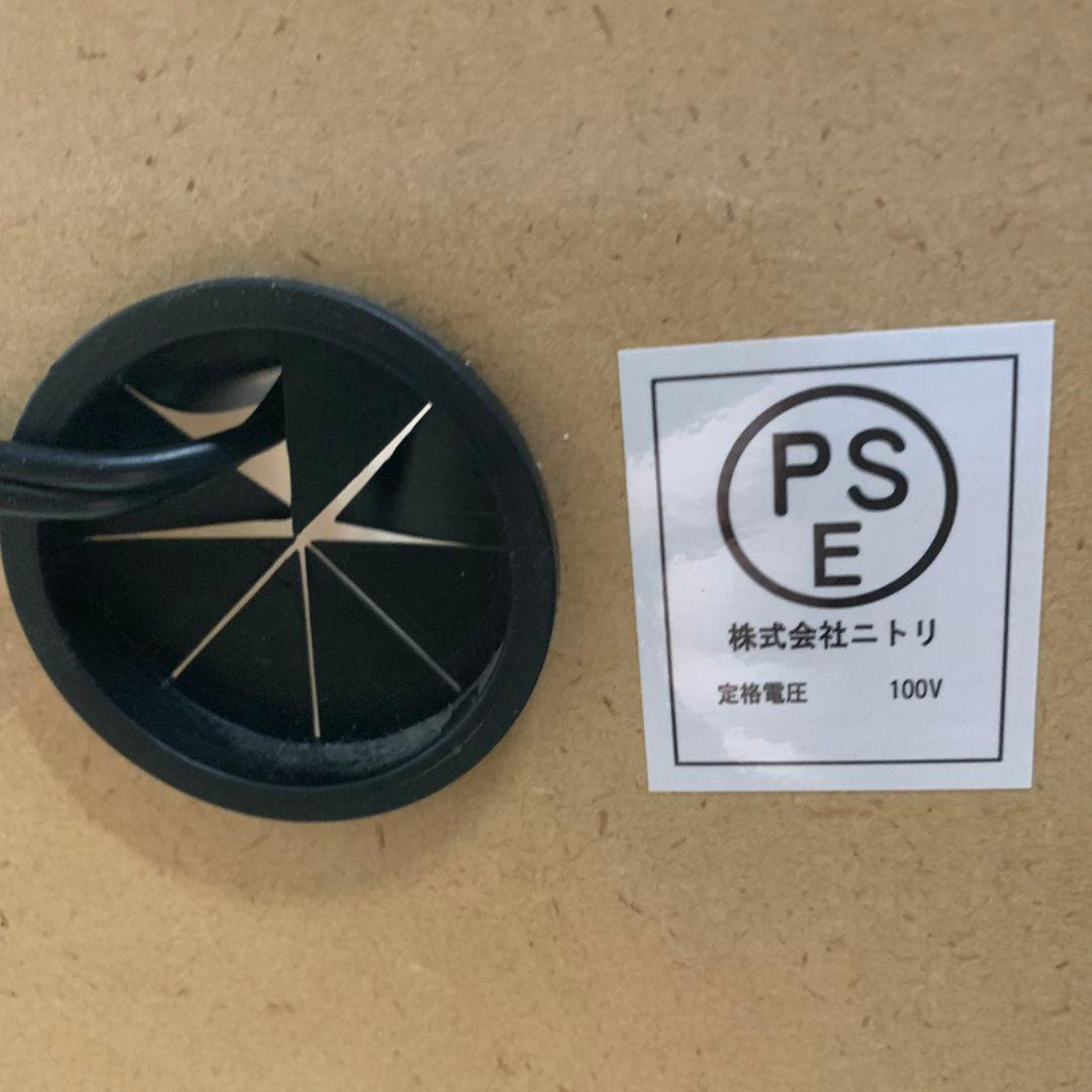 K700 ニトリ レンジボード 開き3枚扉