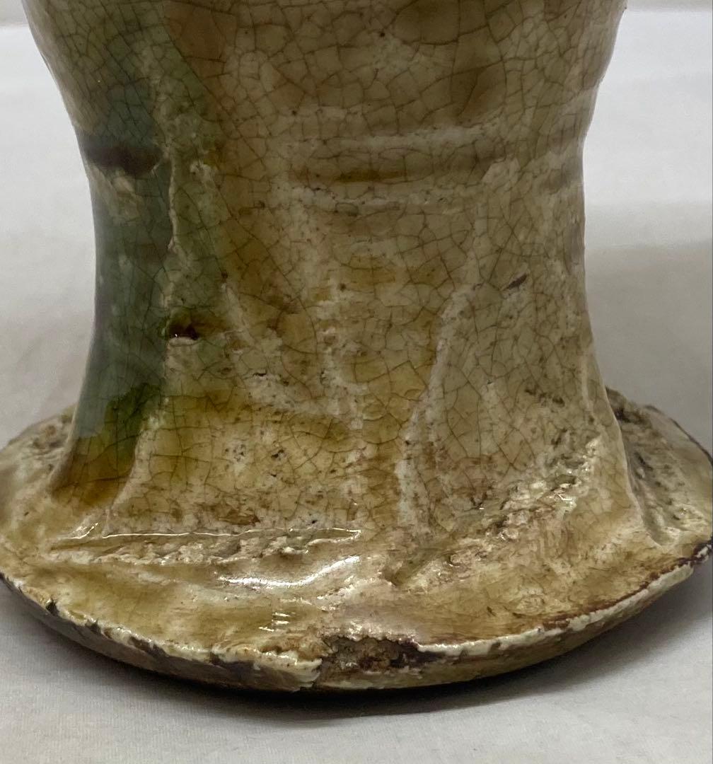 B477s 「織部 双魚飾花生」織部様式　花入　茶道具　作者不詳　箱無し