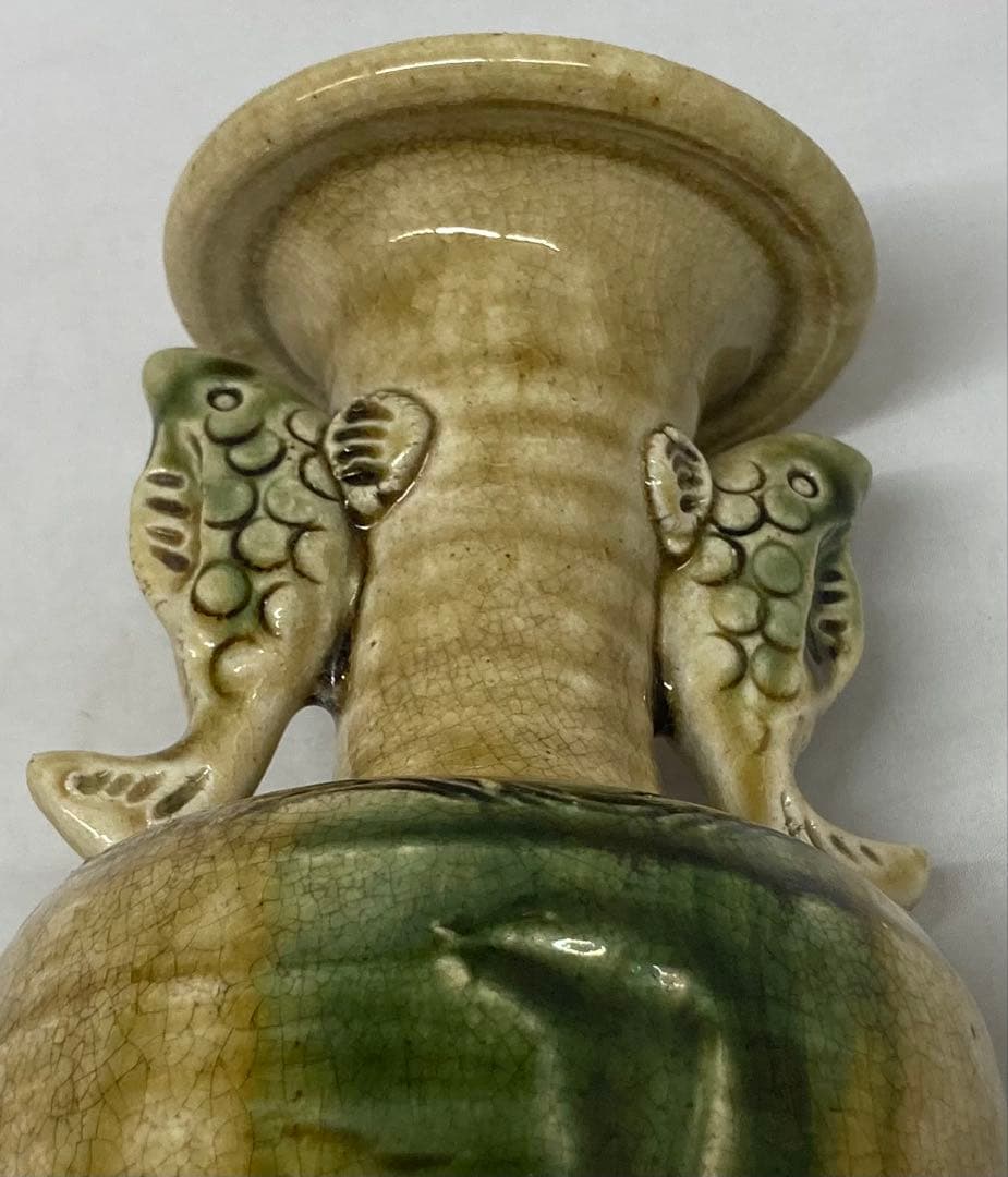 B477s 「織部 双魚飾花生」織部様式　花入　茶道具　作者不詳　箱無し