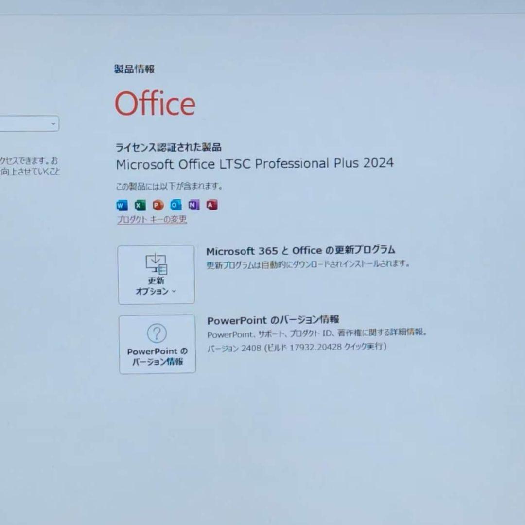 美品 Dynabook 超軽量 驚速 12世代i5 16GB 512GB 68
