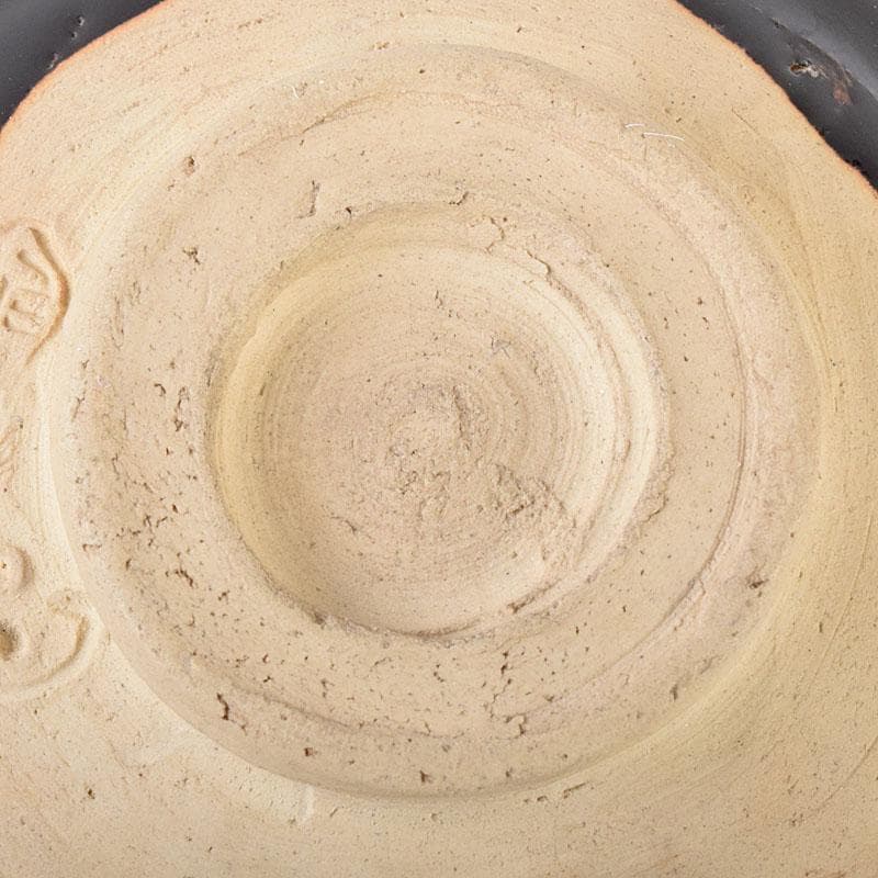 茶道具　二十六代加藤作助造　瀬戸黒茶碗　銘「冬ごもり」　共箱　V　7153