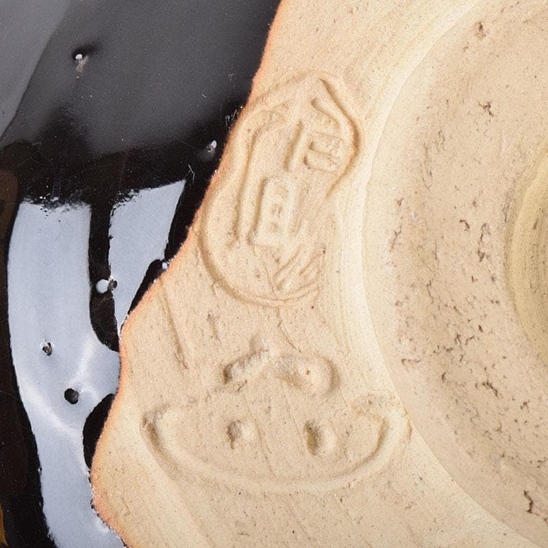 茶道具　二十六代加藤作助造　瀬戸黒茶碗　銘「冬ごもり」　共箱　V　7153