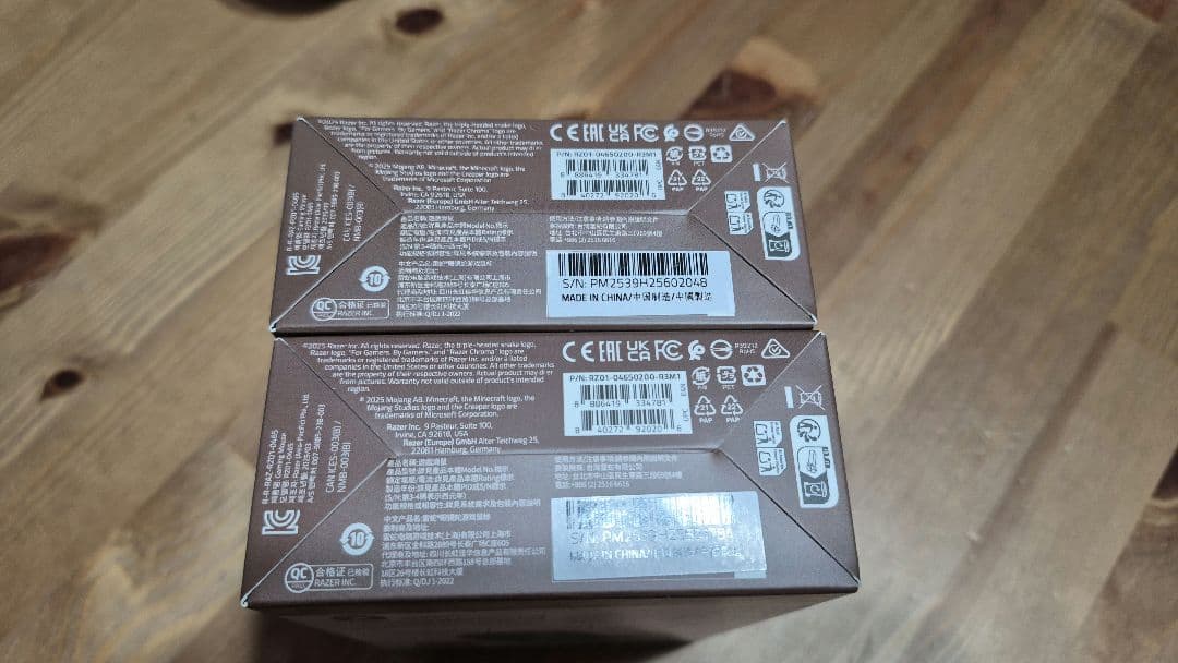 Razer Cobra minecraft ゲーミングマウス2個