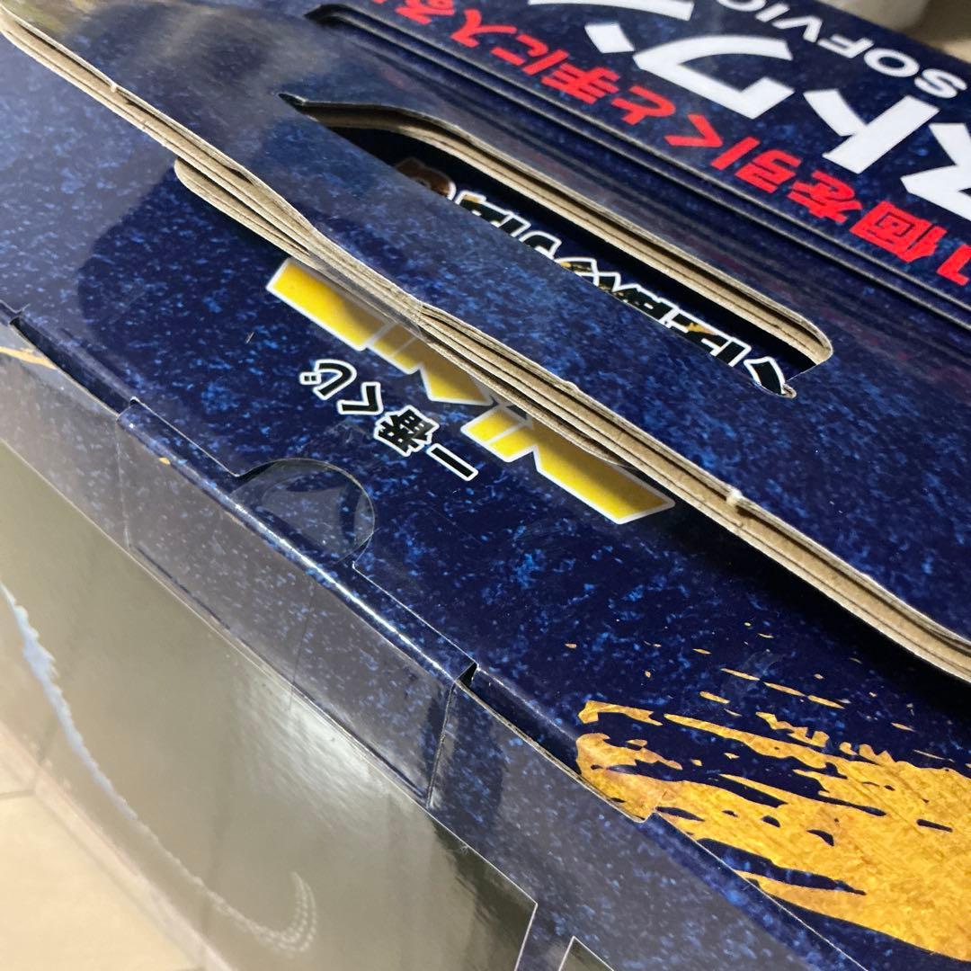 一番くじ　ゴジラ大怪獣列伝G ラストワン賞