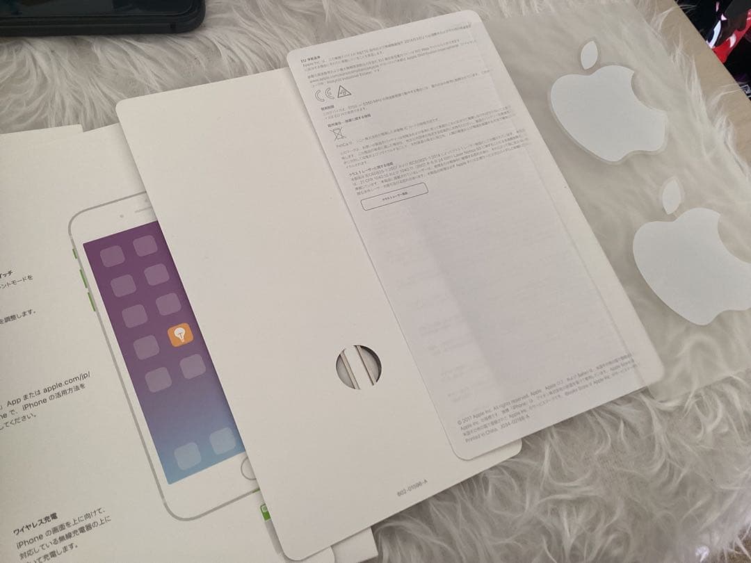 スマートフォン本体 iPhone8plus 256GB