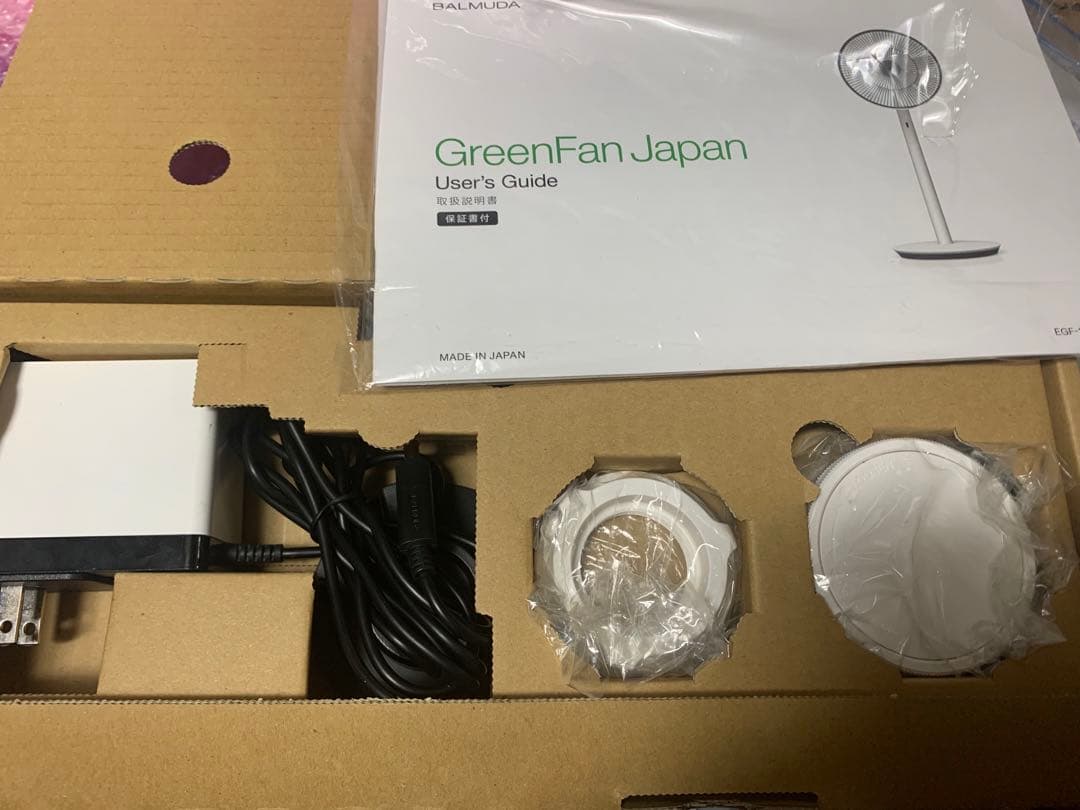 バルミューダ GreenFan扇風機:EGF-1500 バッテリー&ドック付き