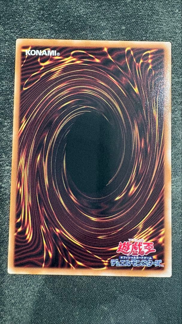 マルチャミーフワロス プリズマティックシークレットレア LOCH