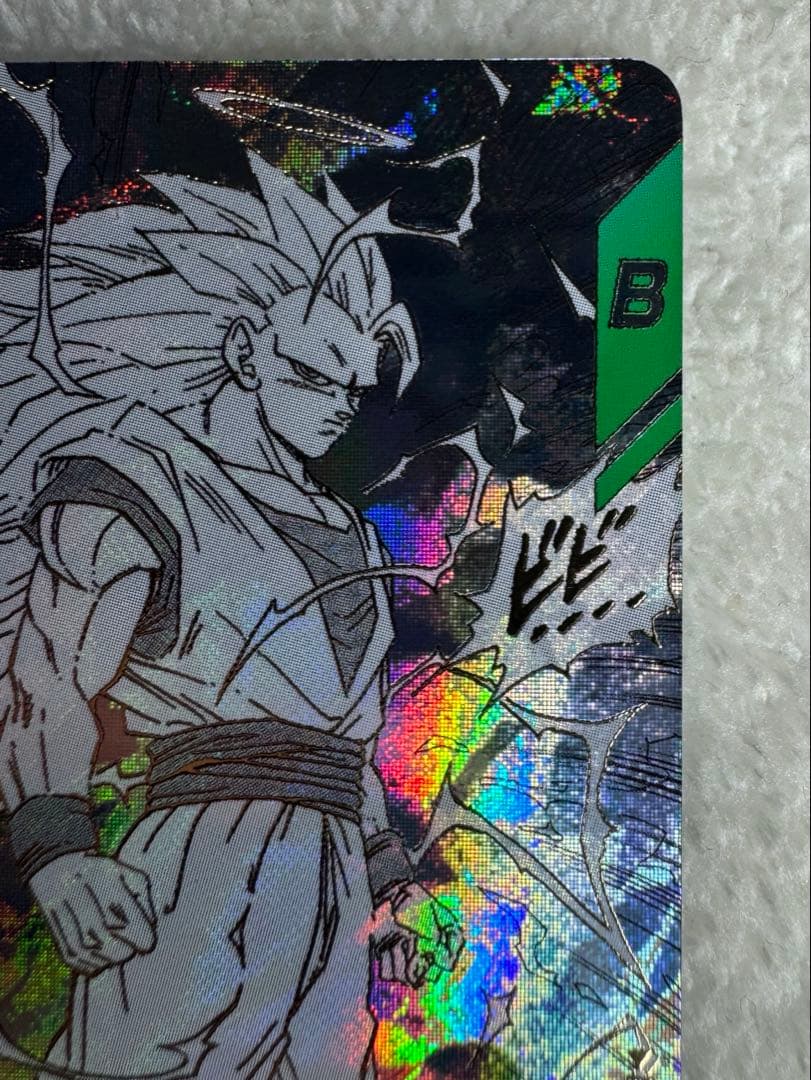ドラゴンボールスーパーダイバーズ apt-006 孫悟空 GDR ①