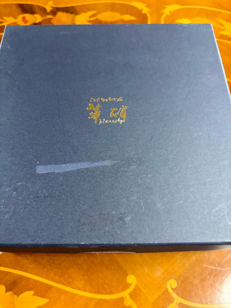 華硝　江戸切子　猪口　5個セット