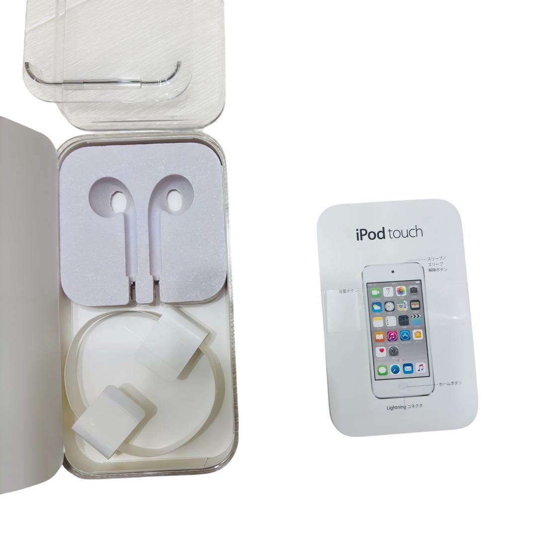 【美品】iPod touch 第6世代 16GB 赤　PRODUCT RED