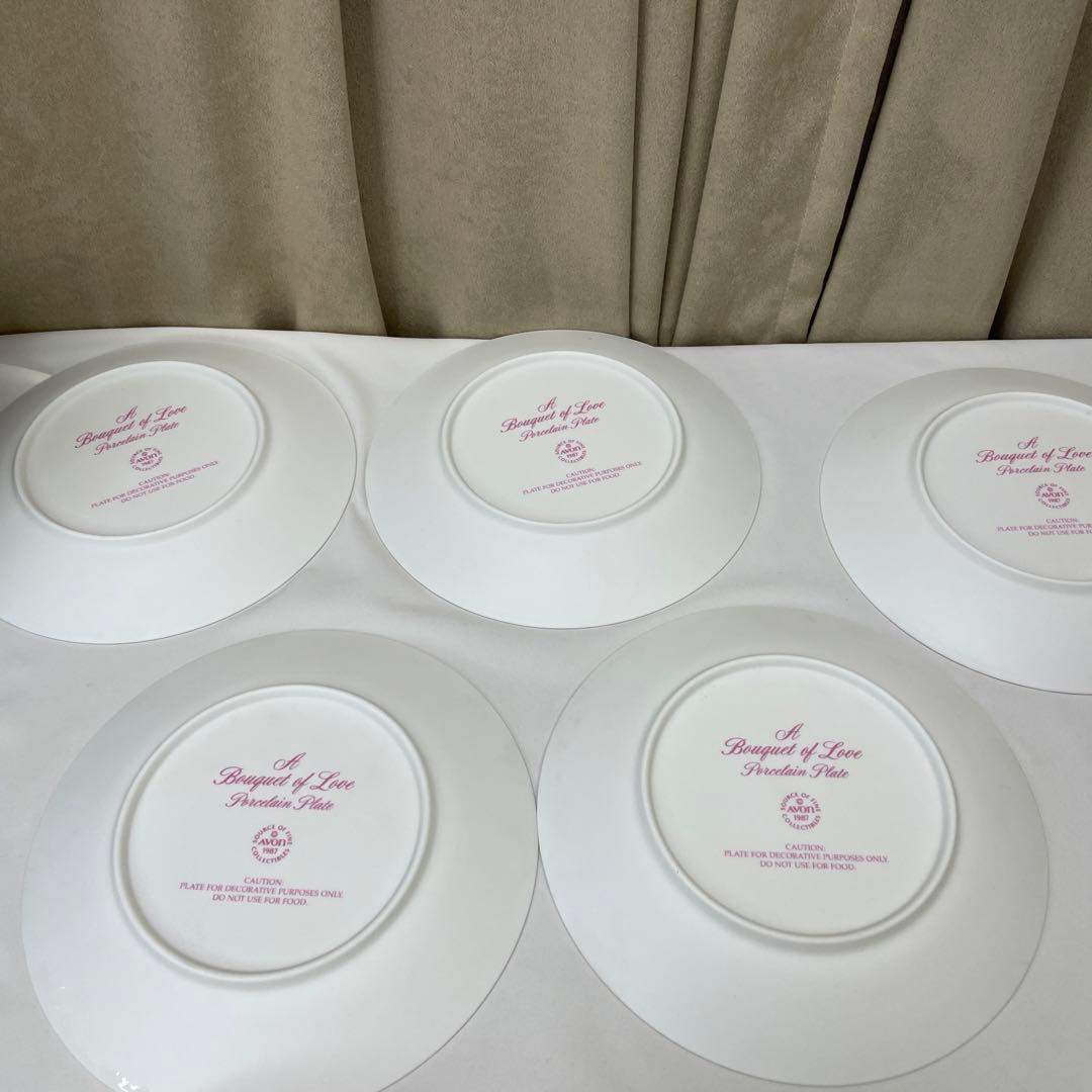 米エイボン　記念皿　皿　ローズ　薔薇柄