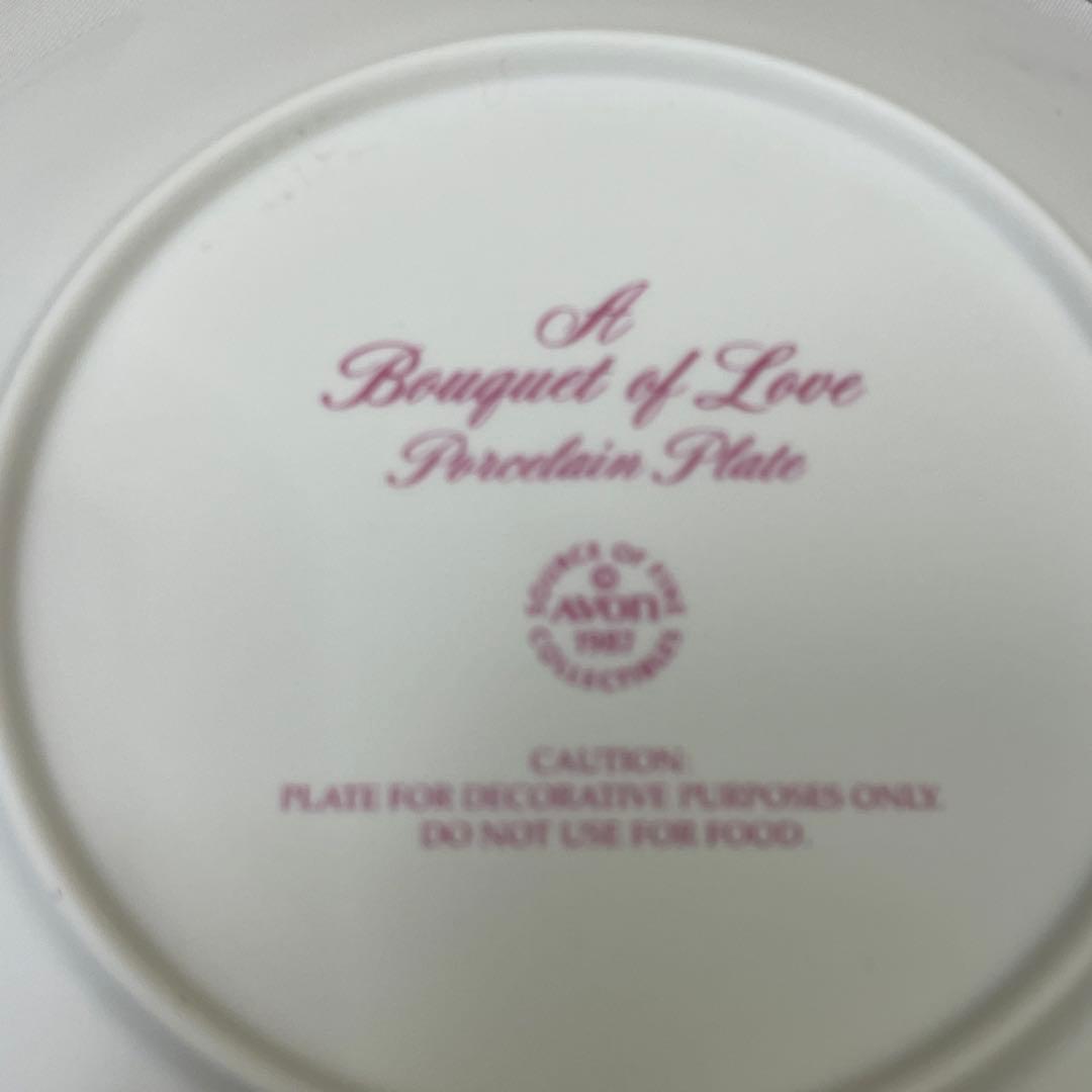 米エイボン　記念皿　皿　ローズ　薔薇柄