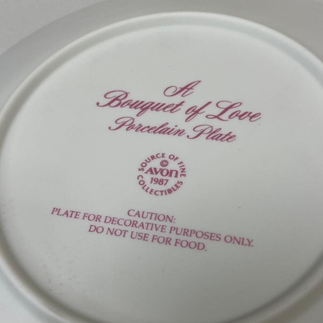 米エイボン　記念皿　皿　ローズ　薔薇柄