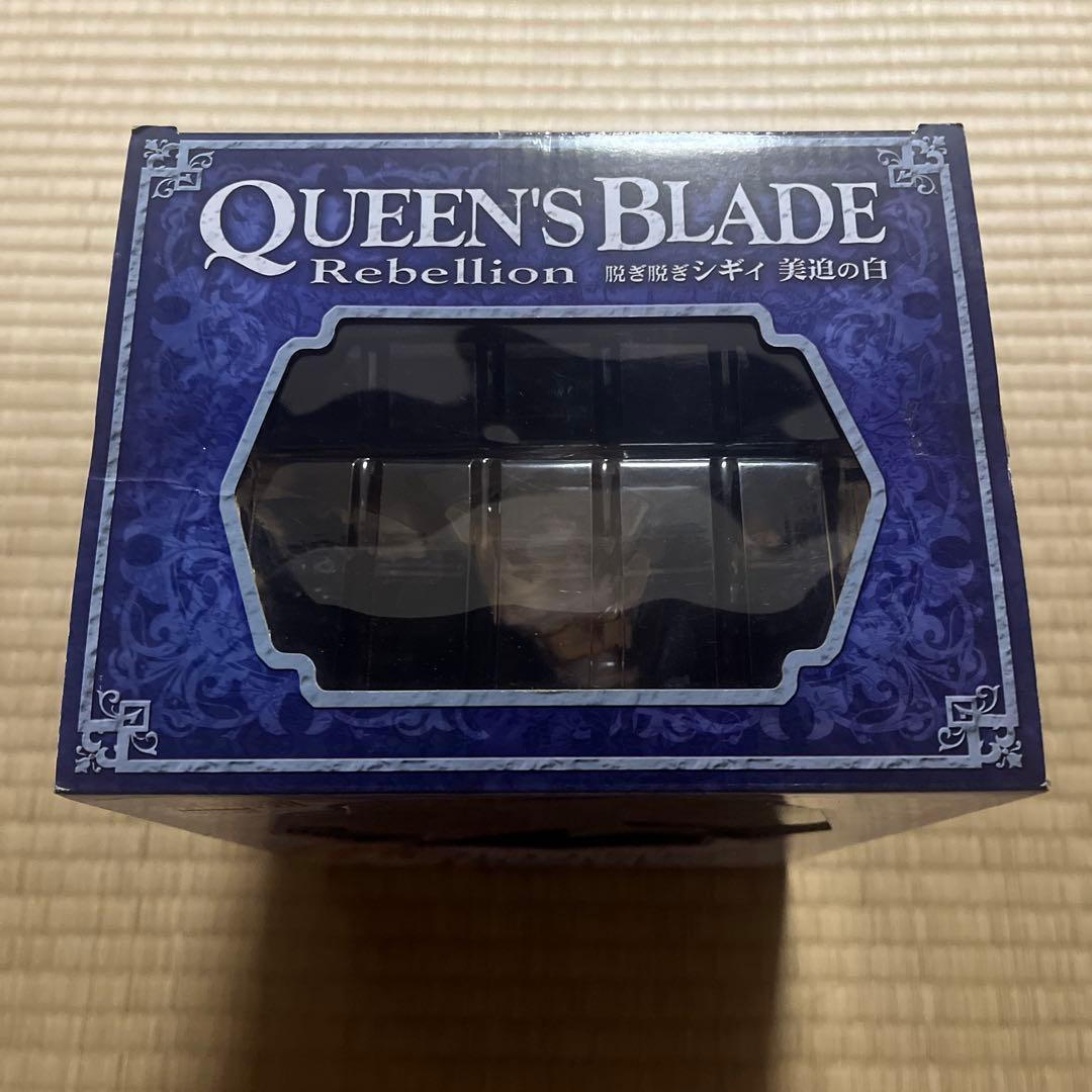 クイーンズブレイド リベリオン 脱ぎ脱ぎシギィ 美迫の白