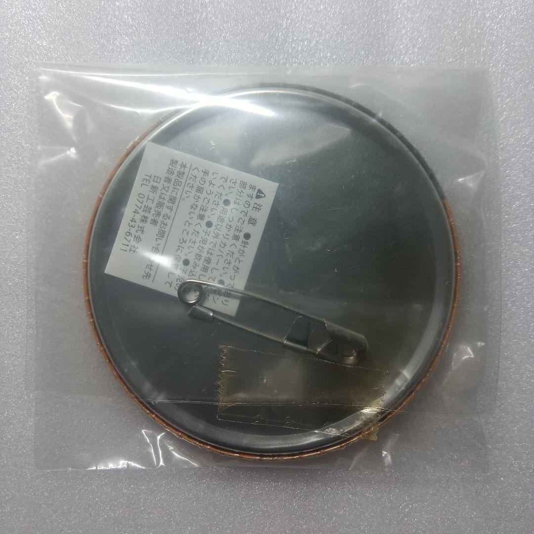 映画 けいおん! in ナムコ・ナンジャタウン限定　缶バッジ　田井中律　制服