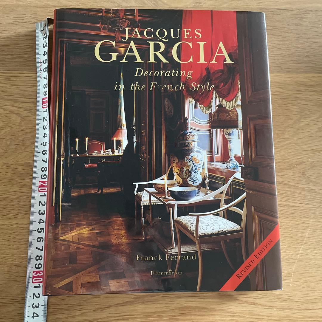 書 JacquesGarcia:DecoratingintheFrenchStyle