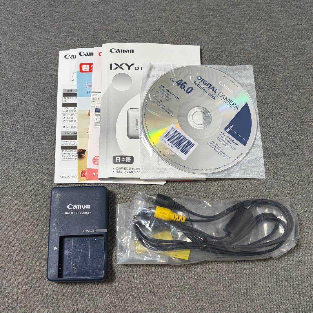 キヤノン IXY DIGITAL 200 IS 箱付き Canon デジカメ