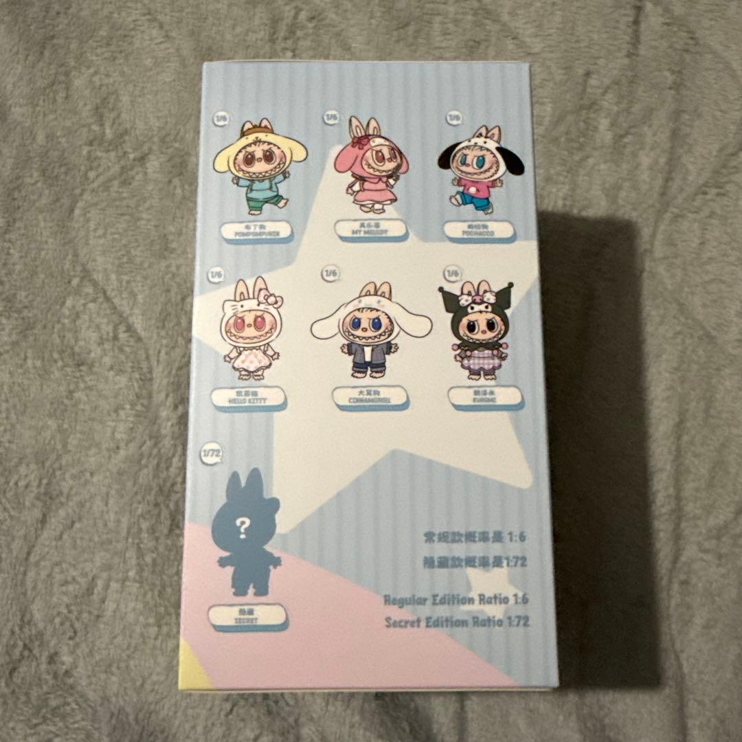 【新品・未開封】POP MART THE MONSTERS SANRIO