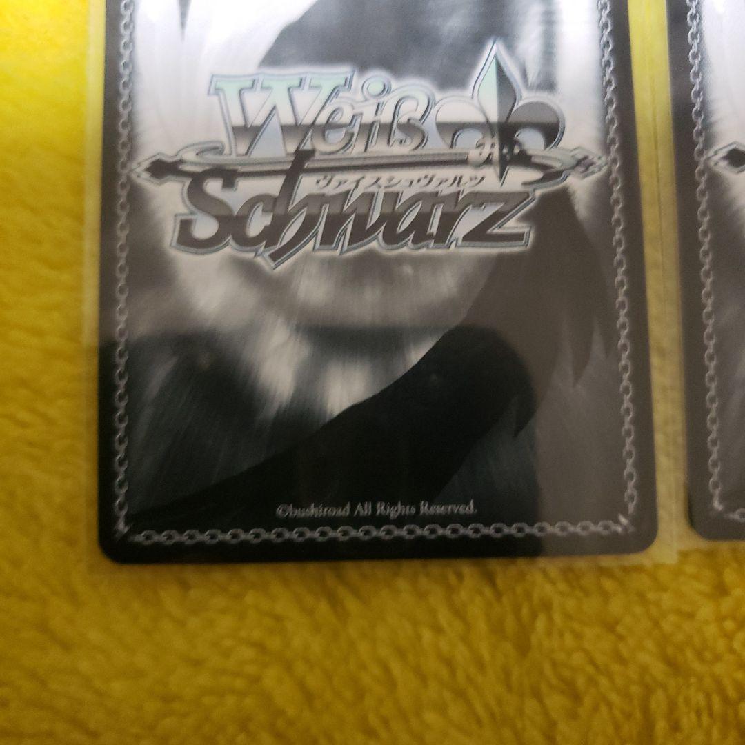 Re:ゼロ ミニレム 2枚セット