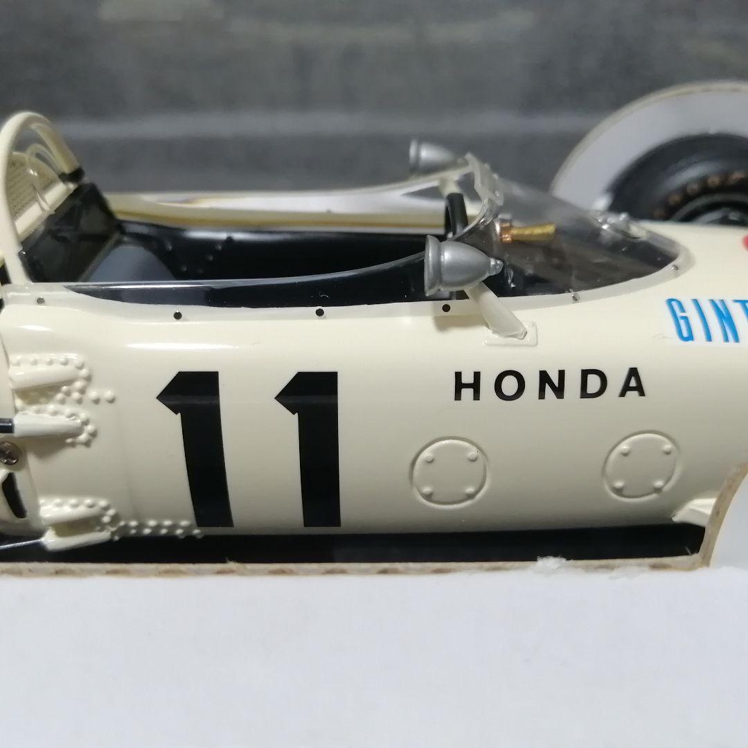 タミヤ マスターワークコレクション Honda RA272 No.11