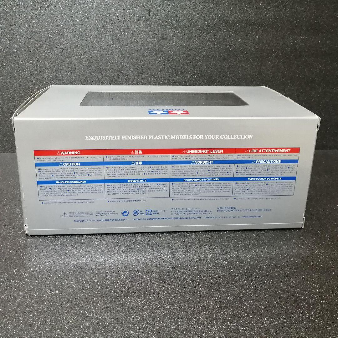 タミヤ マスターワークコレクション Honda RA272 No.11