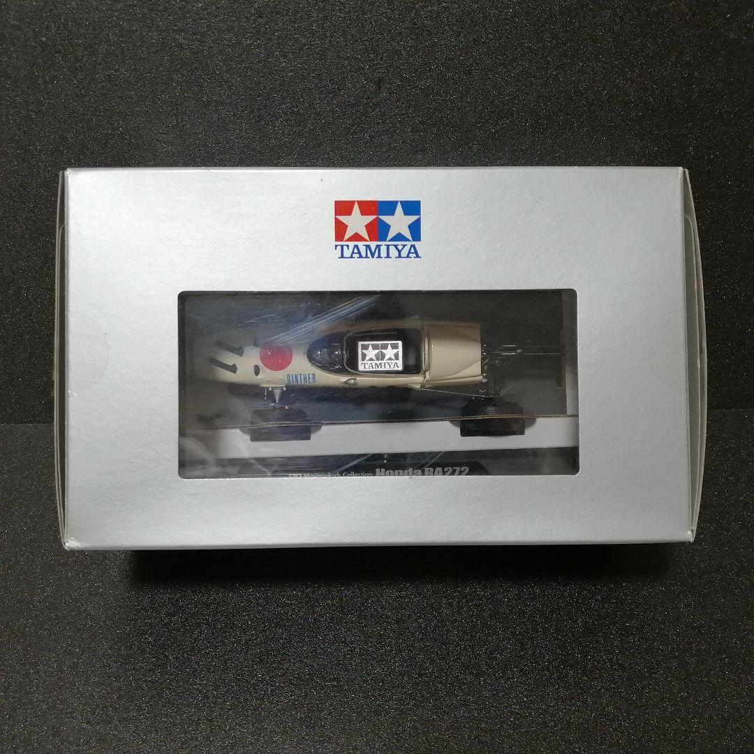 タミヤ マスターワークコレクション Honda RA272 No.11
