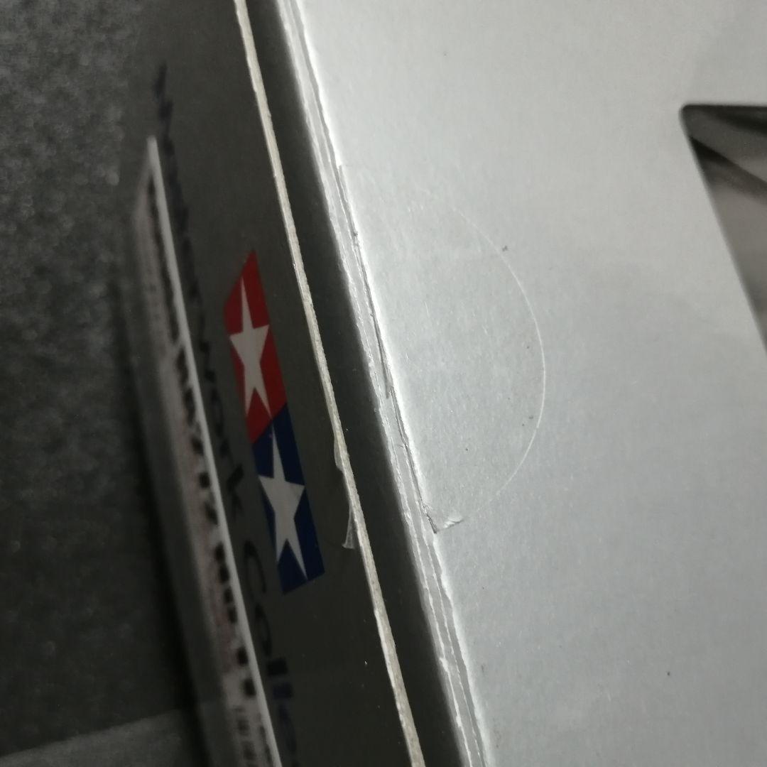 タミヤ マスターワークコレクション Honda RA272 No.11