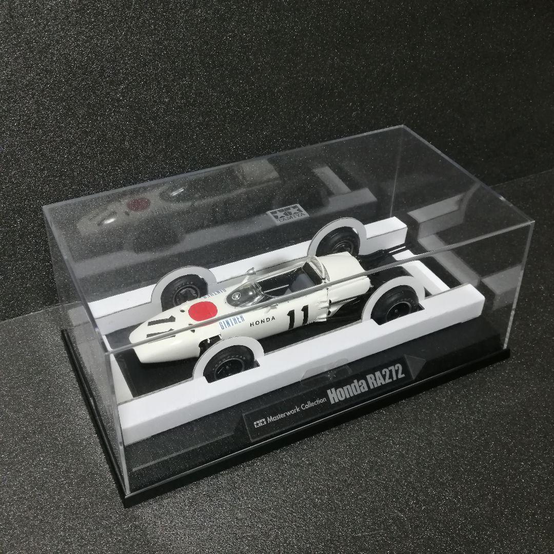 タミヤ マスターワークコレクション Honda RA272 No.11