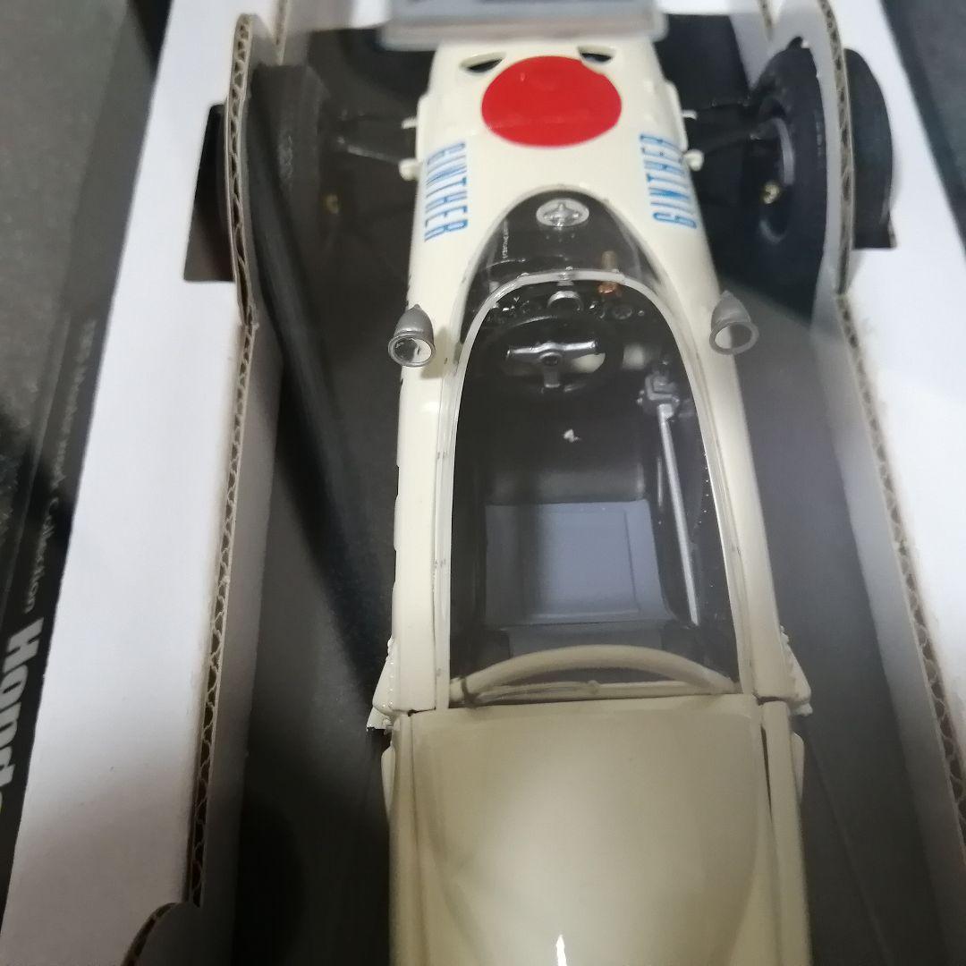 タミヤ マスターワークコレクション Honda RA272 No.11