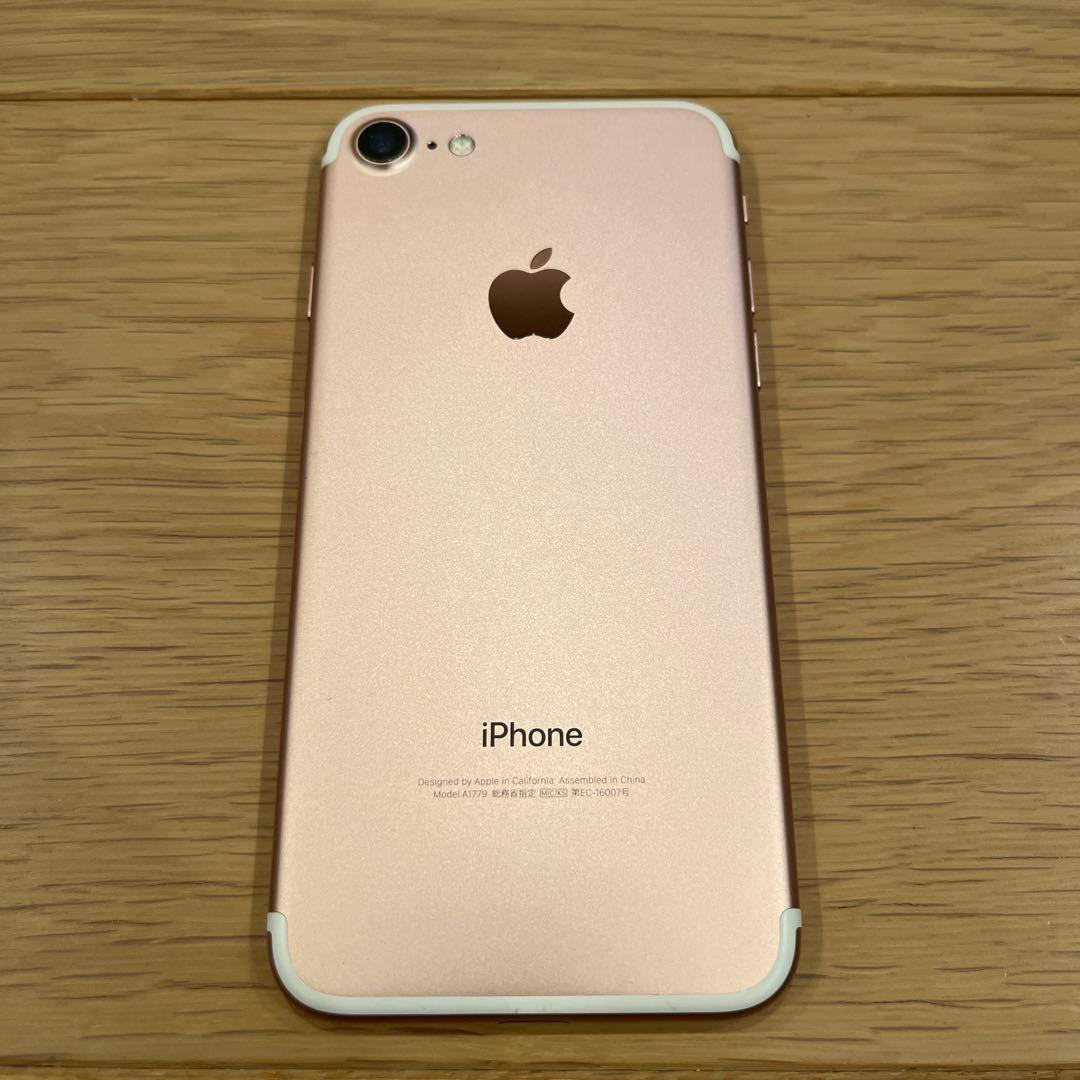 iPhone7 32GB 正常稼働 良品