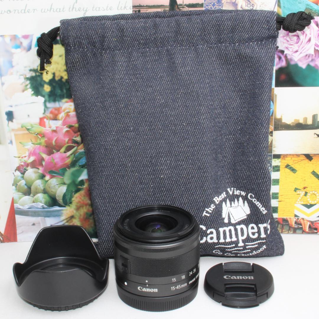 ❤️手ぶれ補正内蔵❤️キャノン EF-M 15-45 mm IS STM❤️