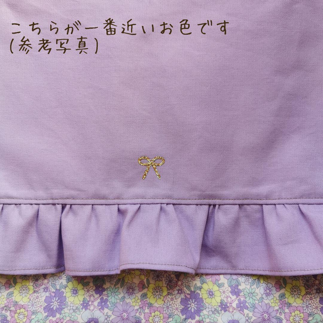 ♡I♡K♡入園入学セット　ハンドメイド　女の子　レッスンバッグ　上靴袋