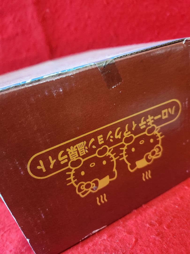 サンリオ　ハローキティ　アクション温泉ライト　【ジャンク品】