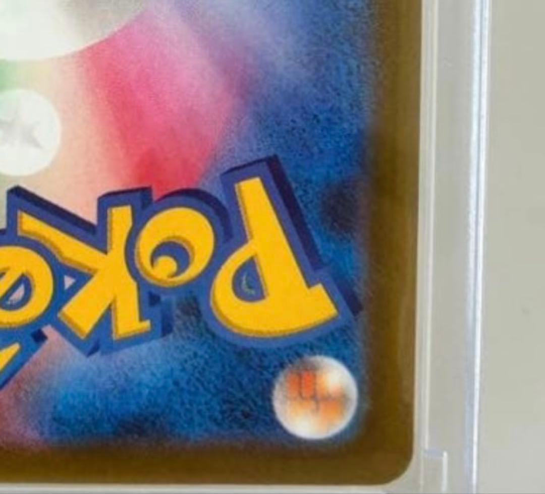 は*）様 N*i様 メガゲンガーEX sarトレーディングカード　ポケモン