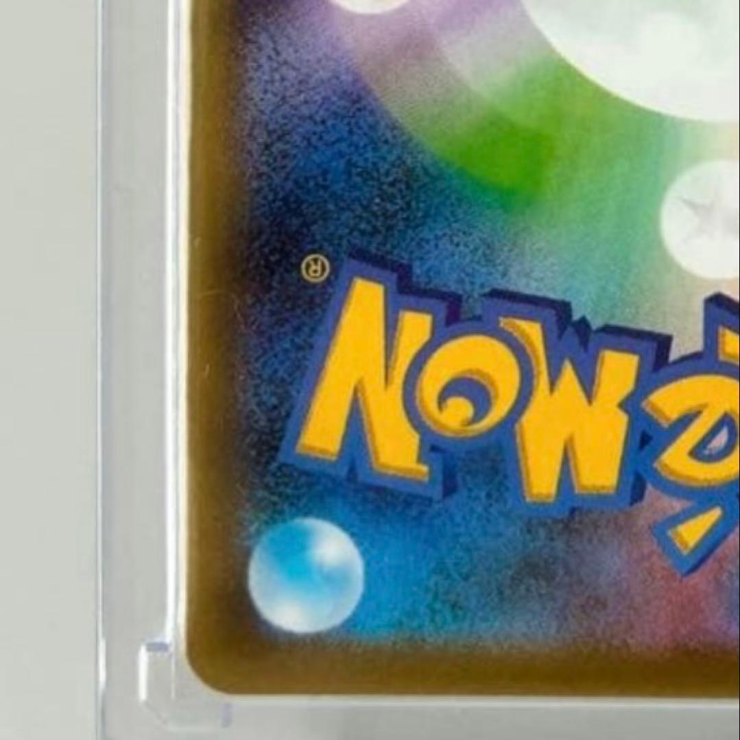 は*）様 N*i様 メガゲンガーEX sarトレーディングカード　ポケモン