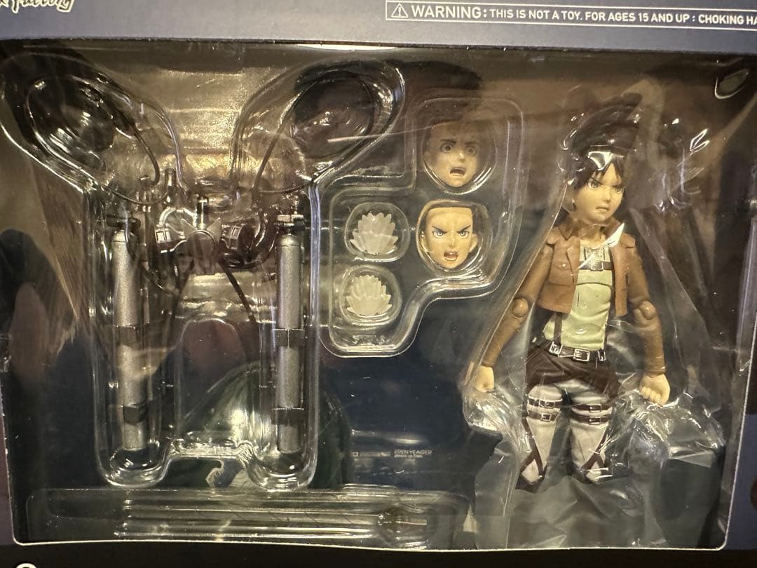 figma 207 エレン・イェーガー