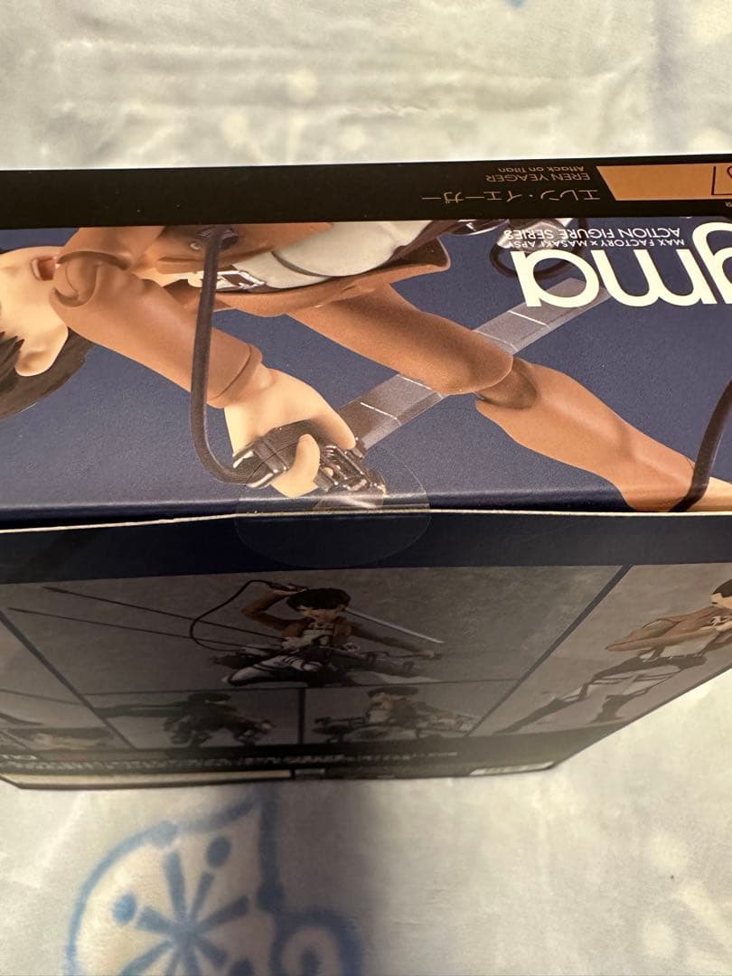 figma 207 エレン・イェーガー