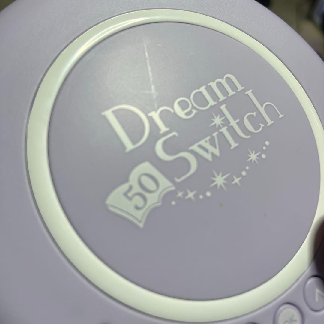 Dream Switch ドリームスイッチ 日本の昔話と世界の童話50