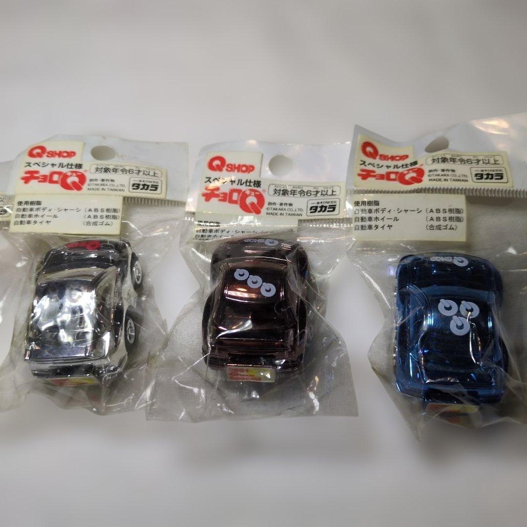 チョロQ　IMPREZA　5台セット