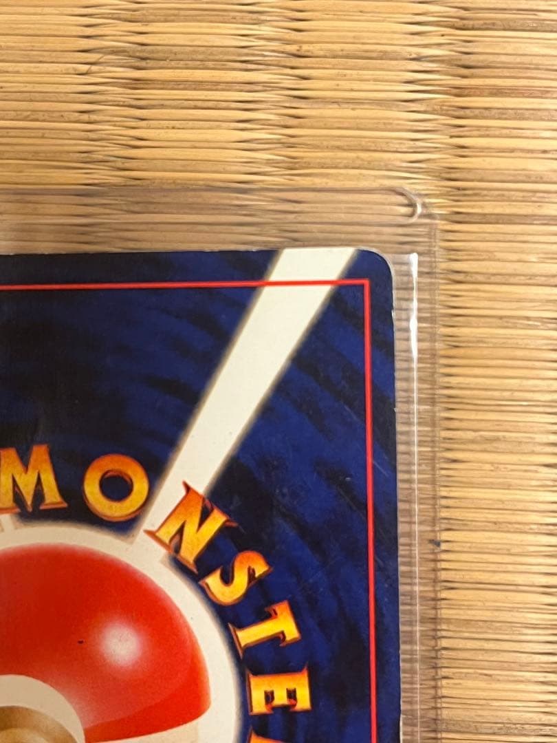 専用旧裏ひかるライチュウ ポケモンカード　旧裏ポケモンカード