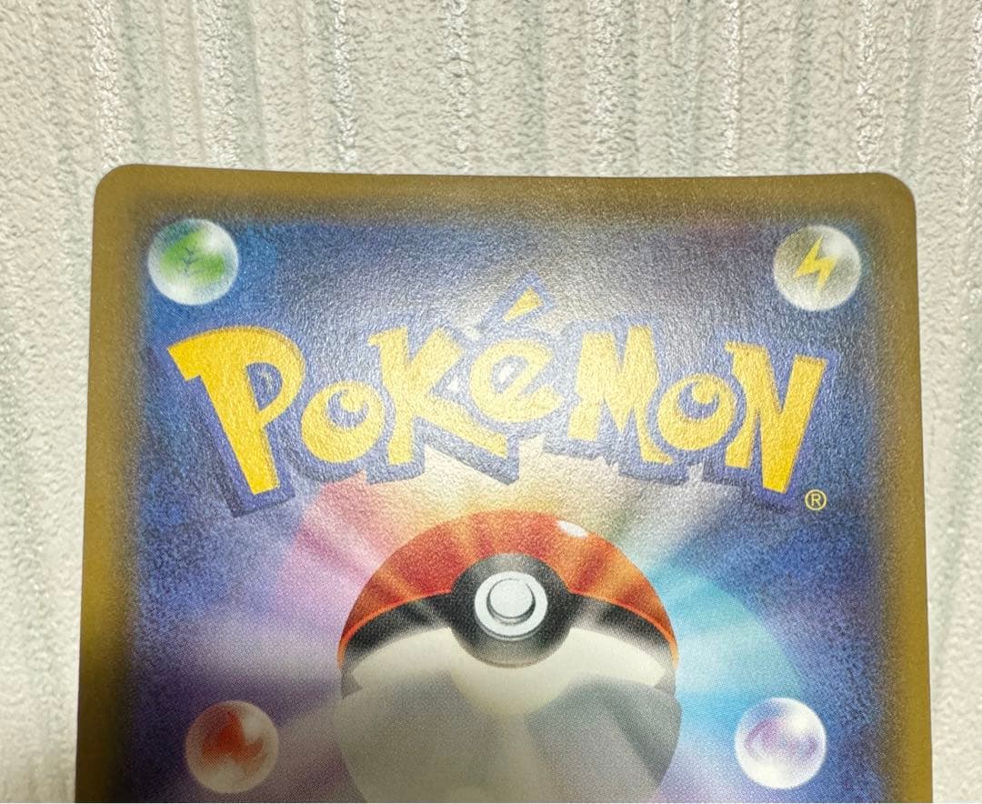 【極美品】　ニンフィアEX RR CP3 ポケキュン