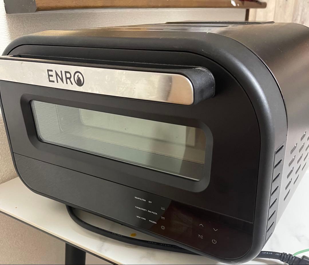 ENRO 電気式窯焼名人　ポータブル家電ピザ窯