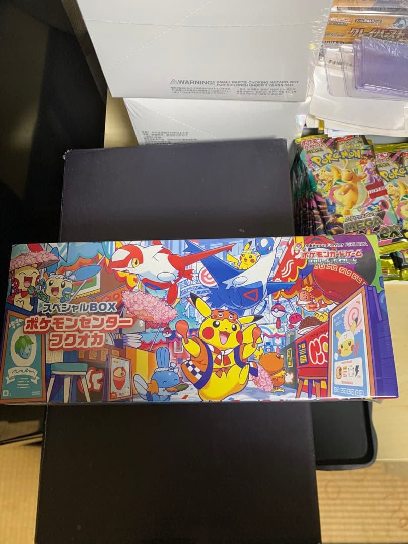 ポケモンカードゲームスペシャル　フクオカ
