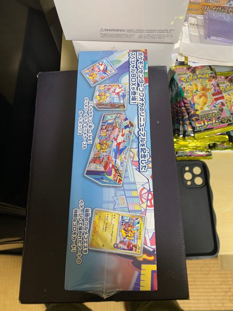 ポケモンカードゲームスペシャル　フクオカ