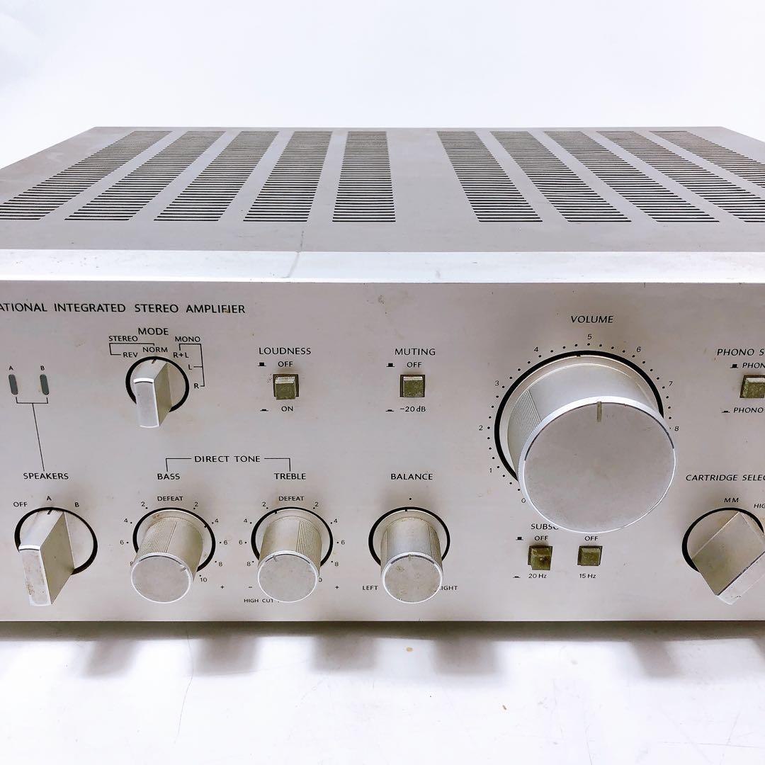 アンプ ONKYO integra A-187